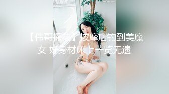 泰国二次元模特福利姬「Armone Sugar」OF私拍 混血颜值浑元巨乳骚货【第四弹】 (1)