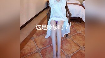  步宾探花今晚约了个高颜值长发白色西装妹子啪啪，特写交抬腿侧入骑坐后入大力猛操