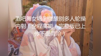 情色主播 老婆布布