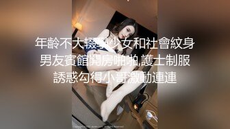 【新片速遞】 富婆手紧网上卖车 ❤️约粉丝见面高价回收需肉偿玩车震