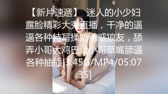 无水印1/8 居家摄像破解夫妻大白天身上按摩摸摸搞搞口硬骑乘位的开炮VIP1196