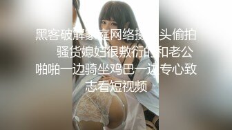 七月推荐！木瓜爆乳纯情美眉【早安少女】长相甜美可人儿，下垂的木瓜超级大奶子，妇乳期 又被炮友干了几次