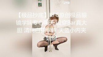 《贵在真实反差淫妻》露脸才是王道！顶级绿帽刷锅狠人，广东大奶美骚妻【雅雅】私拍第二季，商场户外露出3P全程露脸 (12)