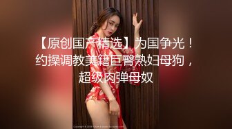 [SM系]罗伊-马尾泳衣的嫩妹