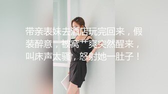 颜值天花板女神属于超级无敌甜美的那种御姐，让人一眼看到就很难忘，跳蛋表情酸爽