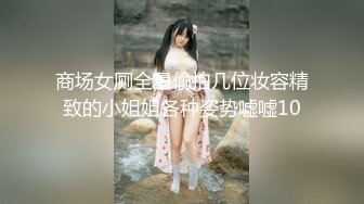 【新片速遞】  ✨P站著名博主淫欲少妇法籍亚裔「Nicolove」OF露脸性爱私拍 顶级亚裔网黄挨操阿黑颜【第三弹】