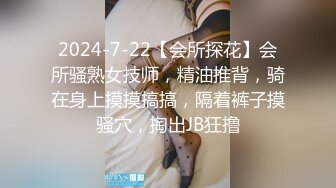 爆草淫蕩大奶女友 叫聲相當棒 草爽了還不忘喊不要拍