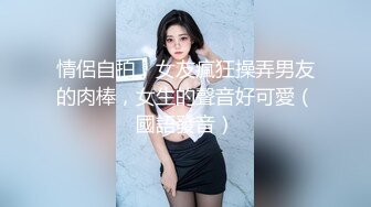  农村熟女阿姨偷情 啊啊 顶到了 快点 好硬 给我 阿姨表情貌似好久没有吃肉了 这下吃饱了 内射