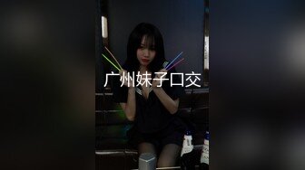 微胖女仆丝袜撤烂肥臀猛顶