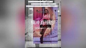 【极品 清纯女高】颖宝宝  高颜值精致JK美少女 做福利姬被老师发现 肉棒教育爆艹小穴 超爽榨精爆射