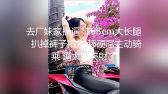 白嫩高颜值小姐姐 全裸 特写BB 道具插B自慰大秀