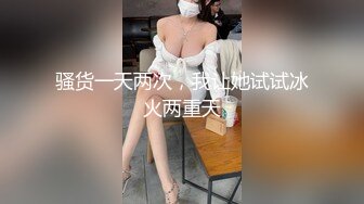 MFK-0074被舌头玩晕的邻家女