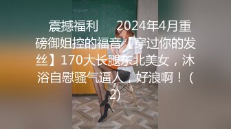 五月最新流出猫眼TP私人公寓服务员超近视角猫眼清晰偷拍妹子被体育生男友抱起来草无套射肚脐眼上