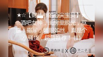 【少女秩序❤️劲爆】小满✿ 超顶稀缺内部定制流出 奴隶少女调教私拍 曼妙稚嫩酮体 羞耻感爆棚小穴蜜汁泛滥 淫靡色诱