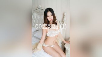 可爱女友在浴室来一发