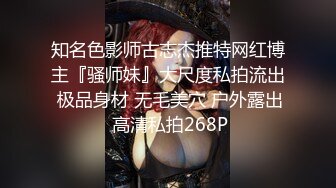 良家农村熟女 ·丈夫不搞生活费，只好自己下海捞金，玉米地干活累了，就给粉丝看大尺度！ 