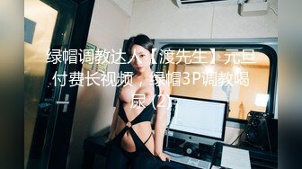 夜店女厕偷拍 大长腿高跟鞋美女的 极品名器