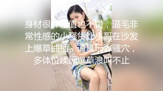  哺乳期少妇露脸一个人在酒店发骚，跟狼友互动奶子太胀，挤奶给狼友看，洗澡诱惑逼逼特写