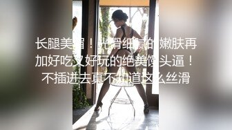 【步宾寻花】洋娃娃般的外围小姐姐，脸蛋精致漂亮，女神温柔可舌吻，性爱细节啪啪完美展示