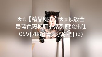 极品清纯美少女的美妙酮体 漂亮青稚脸蛋 就是胸有点小 抹上胸油敏感乳粒羞耻快感 表情真好笑