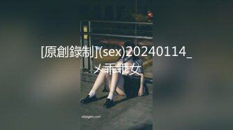 东哥酒店约会所卖淫女上门服务穿上吊带情趣内衣漫游舌舔各种姿势啪啪