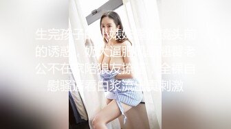 老婆携闺蜜伺候老公双飞大战，女上位晃动大奶子，高潮到内射精液流出