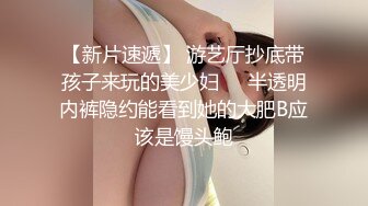 另类叛逆女孩极品泄密，推特43万粉满身纹刺青露脸网红【阿璃】订阅福利，人瘦奶挺与炮友各种啪啪不健康自拍 (14)