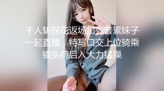 [dotm-001] カツアゲ痴女妻のMペット野外調教Jcupボイン若妻みきさん（旦那公認）