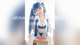 107SDHS-038 【特殊風俗ドキュメント】拘束M嬢ワンボックスデリヘル 椿りか