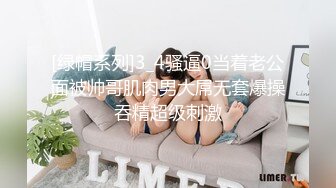 ★☆《淫妻少妇控必备》★☆最近很火的推特白领新晋垂奶顶B裸舞美少妇【6金】最新私拍6 (4)