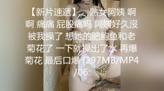 熟女阿姨情趣网袜诱惑自拍         33秒验证