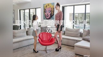 好身材苗条性感两个美女玩的很嗨让人性奋鸡动 高清