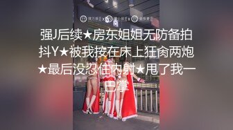 【新片速遞】 眼镜黑丝美眉上位啪啪 很高兴 今天为主人服务 主人的鸡吧操的好舒服 好想天天被这样操 就喜欢这种小骚货 