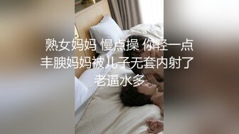 奔驰哥花8万泡到了漂亮学生妹，天气好带出去车震野外啪啪车，外行人不时路过真是刺激