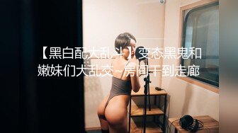 2024-4-12流出酒店偷拍❤️艺术系女孩提前到房间换上性感白袜弹着吉他等男友操