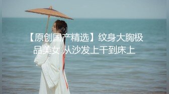 【新片速遞】 长发新人妹子白丝比基尼露脸自慰第一视角，道具插穴特写鲍鱼