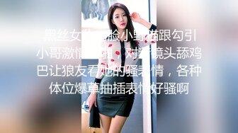 【Stripchat】“不行！我还要！”轻熟长腿高颜值美少妇女主播「Eliza」跳蛋强力虐阴爽到跳起来