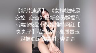 保时捷女神跟我吃晚饭过后 口活 换着姿势激情操逼