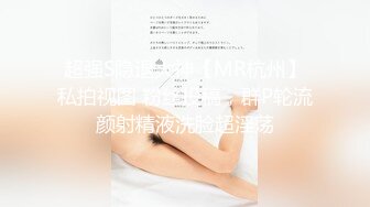 [2DF2]二狗探花退了一个妹子再约昨晚那个170cm网红脸台湾外围美女没有钱不敢内射了 [BT种子]