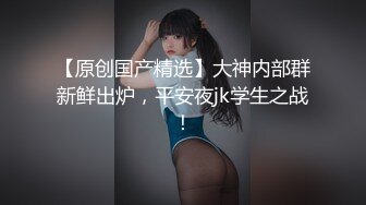 真实露脸约炮推特大佬【粉红君】3K约战极品颜值19岁E奶萝莉型美女，楚楚可人经验不多初恋般的感觉2K画质[830MB]