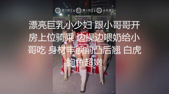 【AI换脸视频】刘亦菲 受不了了怎么办？在线等！