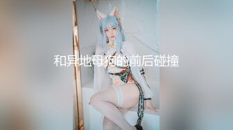 推特极品女神『Sharmywife』11月最新淫乱甄选 户外大胆露出 丰臀疯狂骑乘