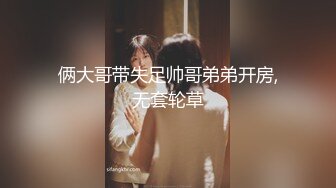 【胖子传媒工作室】9分极品颜值外围久违的视觉盛宴，深思霍思燕，粉嫩美穴蜜桃臀，暴插浪叫劲爆