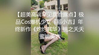 淮安夫妻交流