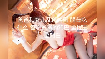 【极品丝控女神】纯欲甜妹8小时通宵高潮 妥妥榨精反差美少女 阳具抽插潮吹模式 不行了~要来了~啊~噗汁