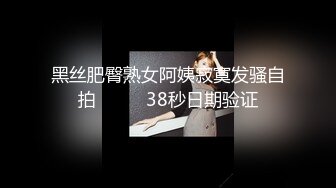 最新流出酒店高清偷拍绝美花臂女神VS玉面书生  各种姿势体位草一遍