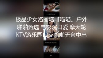 STP22504 足疗店干少妇 舔穴狂魔 黑森林中掰开蜜穴 一通狂吻 柳腰乱扭淫液四溅 激情啪啪劲爆