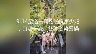 操漂亮小母狗 爸爸 下面很空 想要你大鸡吧进来 多找几个人来操我好不好 我想喷 被大鸡吧操的不要不要的