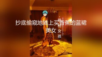 愛豆傳媒 IDG5494 爆操蘿莉弟妹的極品小嫩逼 小柒