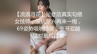 【新速片遞】   漂亮少妇吃鸡啪啪 看着清纯特别骚 被操被振动棒刺激豆豆 被无套输出 不能内射 拔吊射了一逼毛